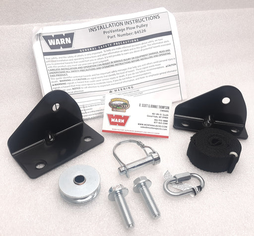 WARN 84526 ATV Plow Pulley kit