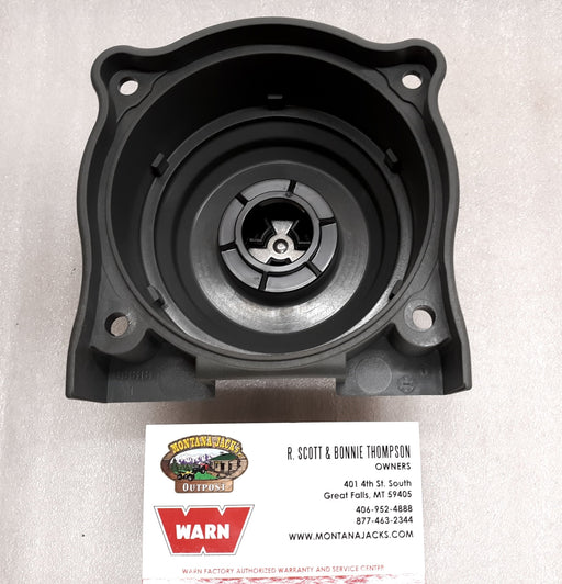 WARN 89558 Gear End Housing Assembly for Vantage 2000 & 2000S ATV Winch